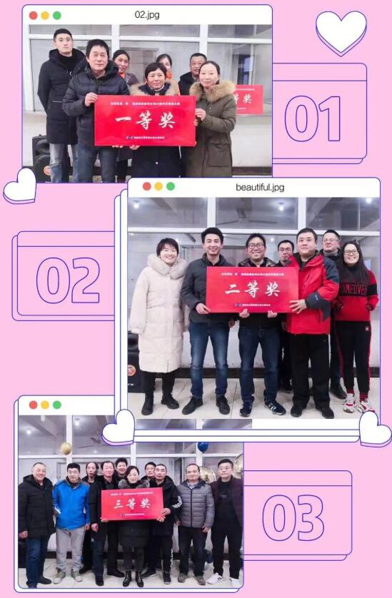 QQ截圖20210105152259.jpg