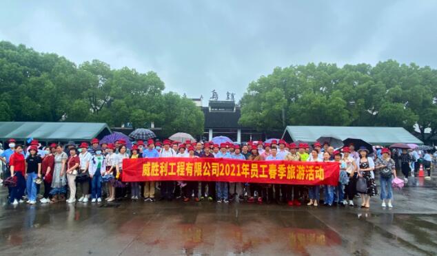 QQ截圖20210629110837.jpg